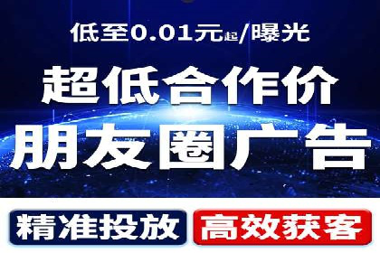 SEM推广案例：揭秘高点击率背后的秘密